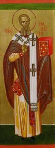 Рукописная икона Афанасий Великий