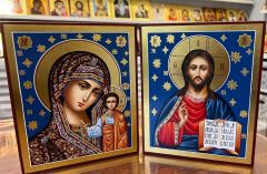 Рукописная венчальная пара 88 