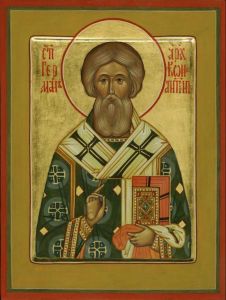 Рукописная икона Герман Константинопольский