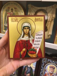 Рукописная икона Дорофея Кесарийская