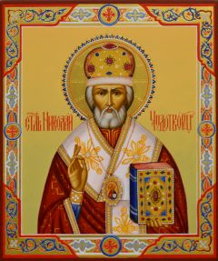 Рукописная икона Николай Чудотворец 83 