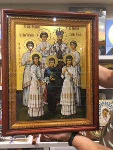 Рукописная икона Царственные Страстотерпцы 4 