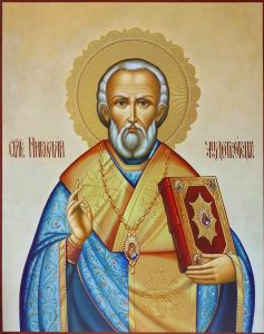 Рукописная икона Николай Чудотворец 120