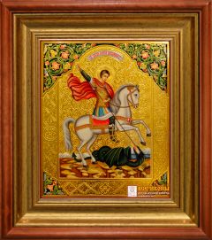 Рукописная икона Чудо Георгия о змие 53 (Размер 27х31 см)
