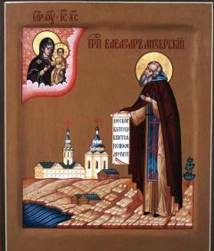Рукописная икона Елеазар (Елизар) Анзерский