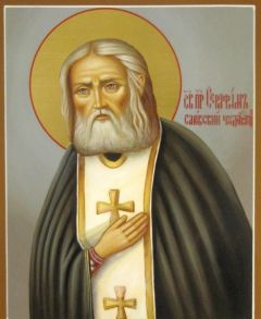 Рукописная икона Серафим Саровский
