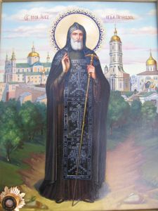 Рукописная икона Иов Почаевский