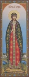 Рукописная икона София Слуцкая