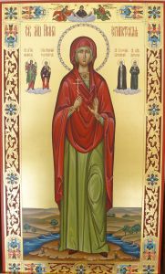 Рукописная икона Ирина Египетская