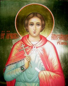 Рукописная икона Александр Римский