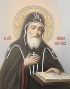 Рукописная икона Зинон Печерский Постник