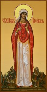 Рукописная икона Пелагея (Пелагия) Тарсийская