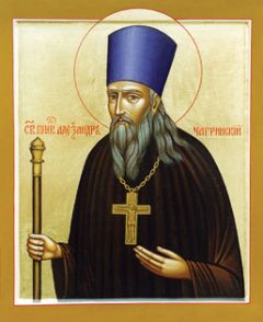 Рукописная икона Александр Чагринский