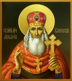 Рукописная икона Макарий Каневский