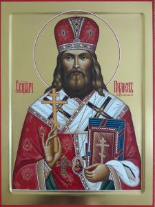 Рукописная икона Пимен Верненский (Белоликов)
