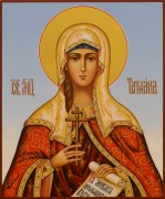 Рукописная икона Татьяна Татиана Римская 18