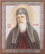 Рукописная икона Памва Печерский