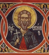 Рукописная икона Сисиний Никопольский